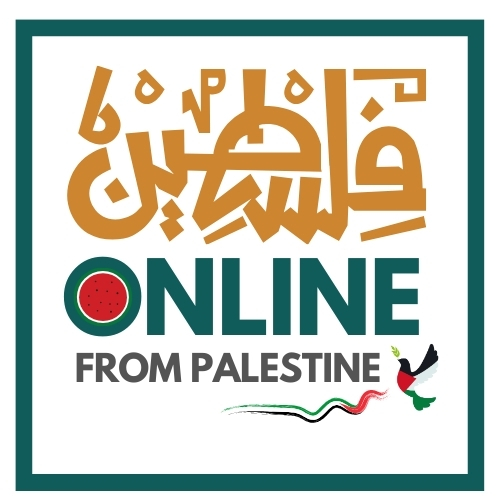ONLINE From Palestine